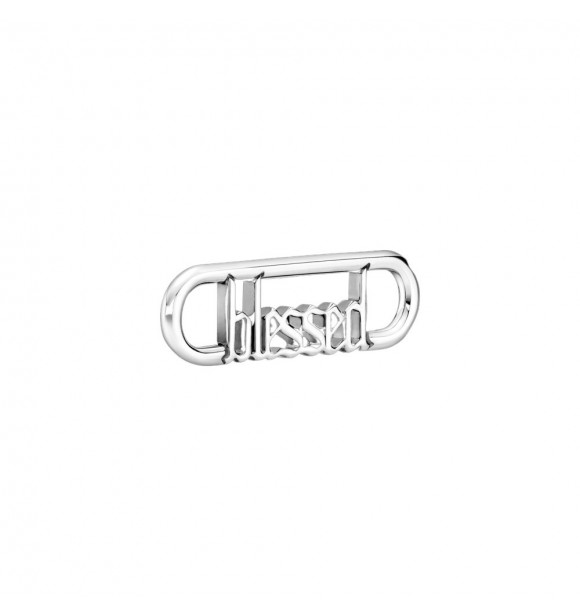 Blessed script sterling silver long link
